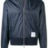Thom Browne Center-back Stripe Ripstop Bomber