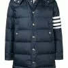 Thom Browne 4-bar Matte Nylon Coat