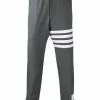 Thom Browne Elastic Track Trouser