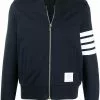 Thom Browne 4-Bar stripe zip-up sweatshirt